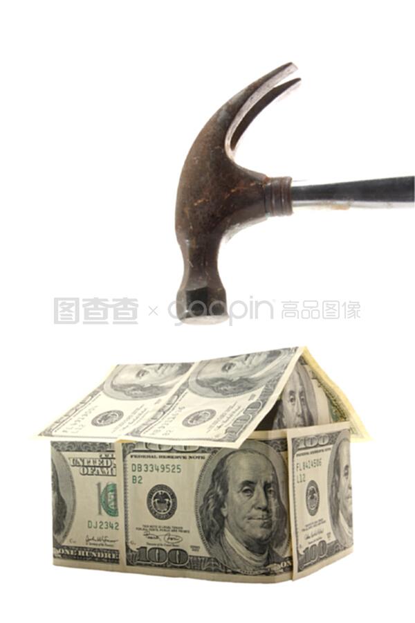 北京急用资金